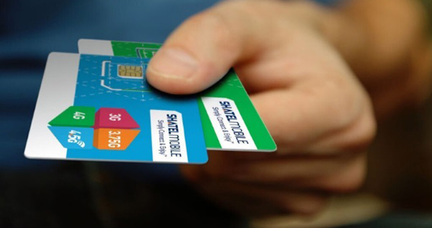 سیم کارت شاتل موبایل با آخرین تکنولوژیهای دسترسی به اینترنت پرسرعت وارد بازار میشود سیم کارت شاتل موبایل با آخرین تکنولوژیهای دسترسی به اینترنت پرسرعت وارد بازار میشود